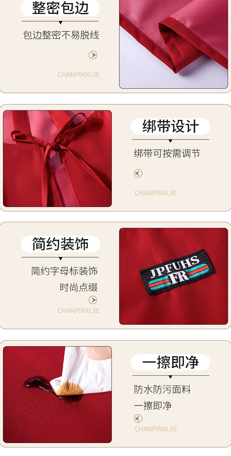 【 Chi Jia 】 Extended waterproof apron solid color simple kitchen home Zipper pocket dirt-resistant work clothes pic 9
