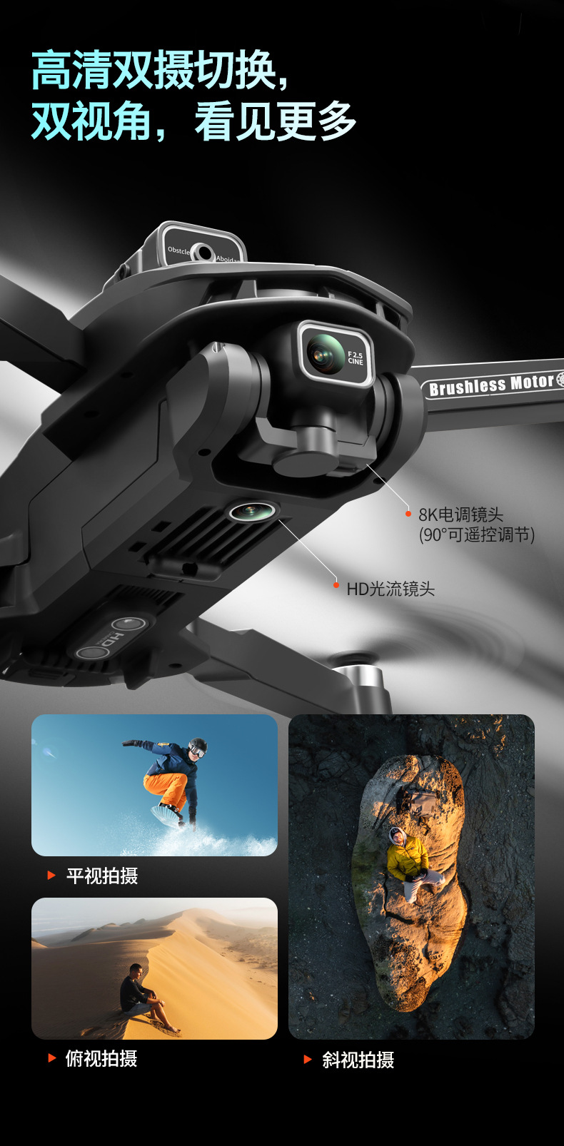 跨境v168max无人机gps返航带屏航拍飞行器折叠遥控飞机外贸玩具详情16