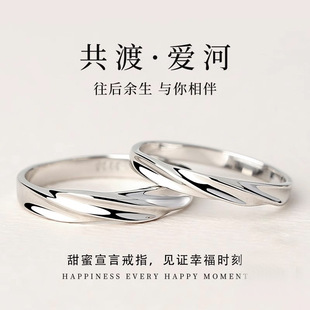 Mobius Strip s925 sterling silver couple rings, a pair of high-end and simple couple rings for love pic 8
