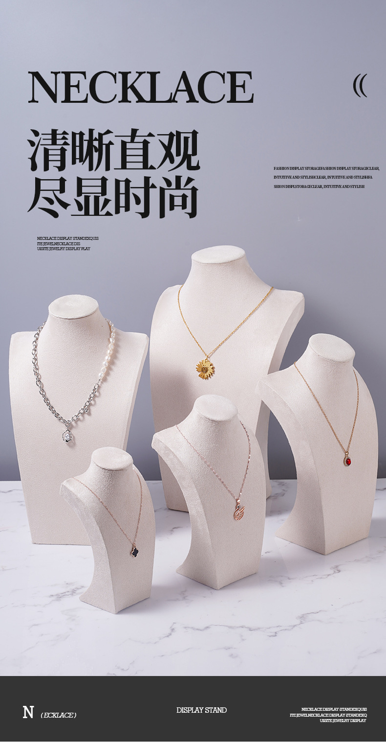 Velvet necklace display stand, portrait model jewelry stand, necklace neck model counter display prop, necklace stand pic 12