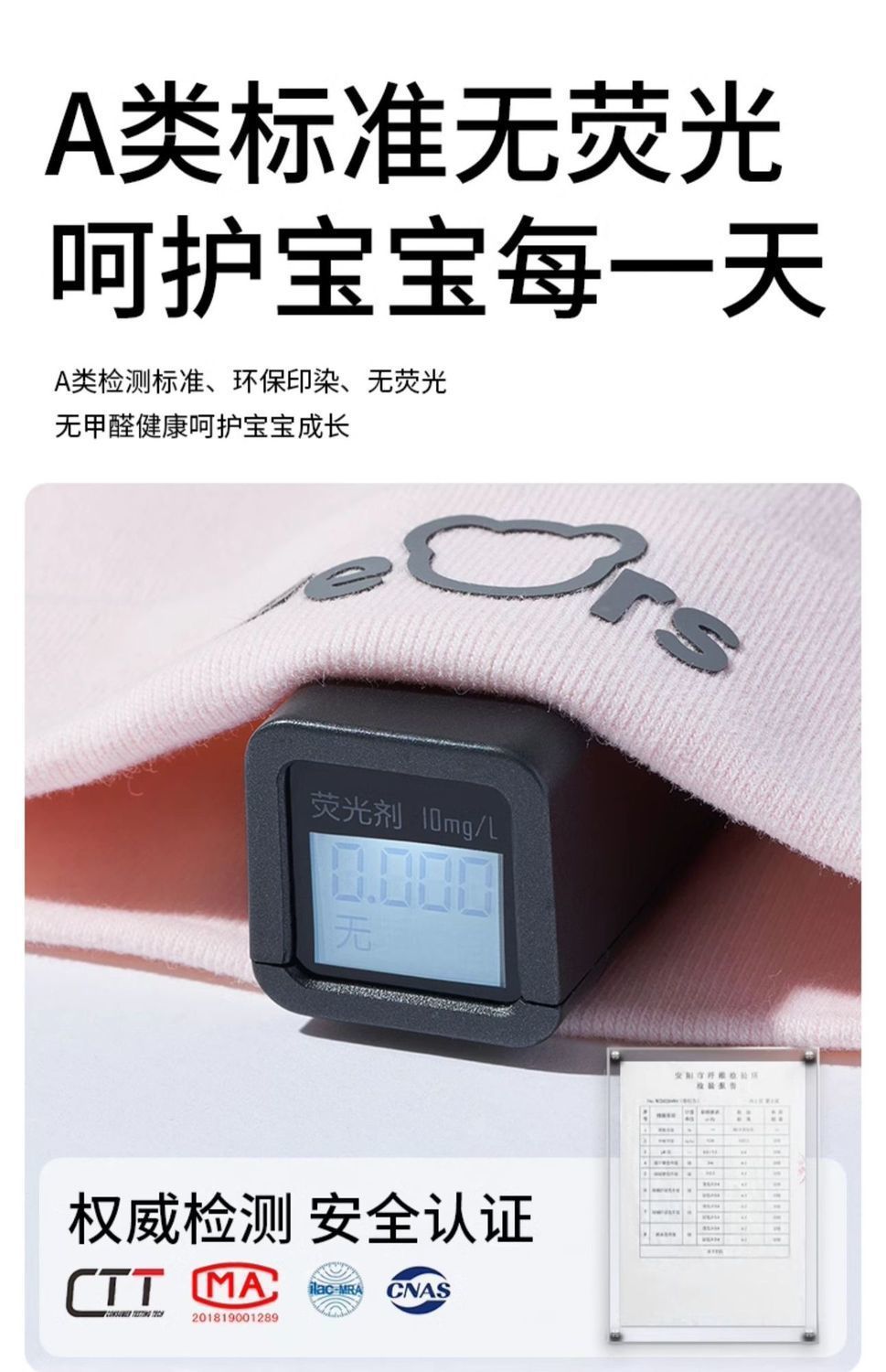 宝宝0-3个月新生婴儿无骨帽子四季款纯棉男女双层夏季胎帽囟门帽详情11