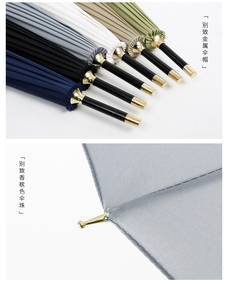 现货16K钢骨架直杆雨伞素色长柄竹柄伞加印LOGO广告伞详情22