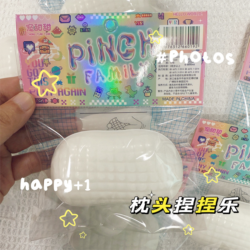 Wet soft slow rebound pillow, food and play paper bag packaging, fluid pinching fun stress-relieving toy, Pinching fun stress-relieving toy pic 4