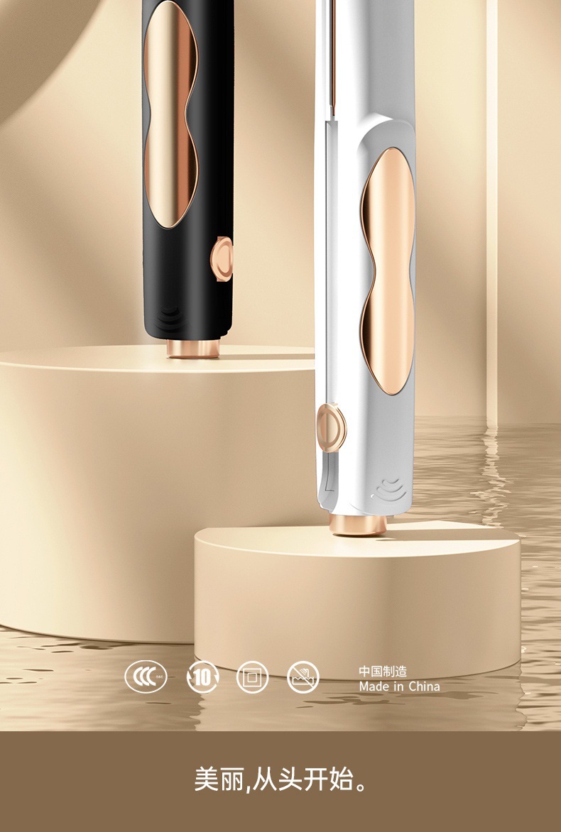 跨境直发器控温直卷两用直夹板家用宿舍小功率不伤发跨境礼品厂家M141详情2