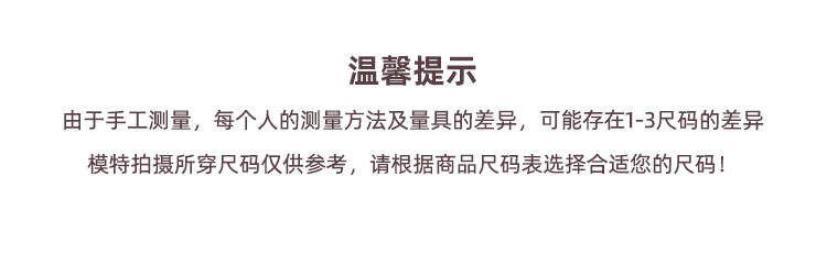 竹纤维衬衫女夏季斜纹长短袖免烫凉爽垂感休闲通勤职业正装薄外套详情14