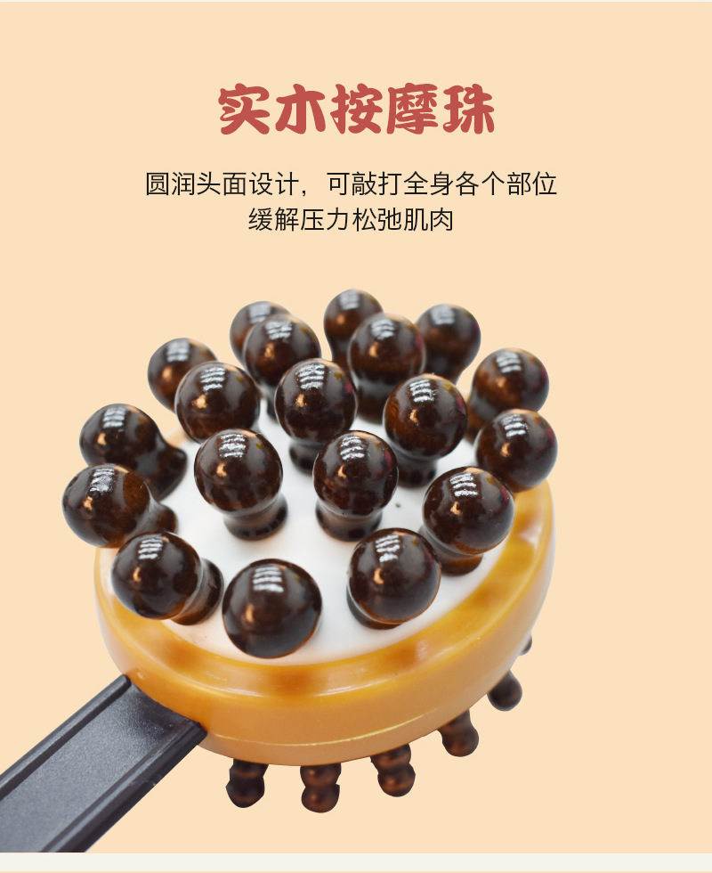 长款实木按摩捶中医经络拍打捶家用健康养生按摩神器跨境热销现货详情3