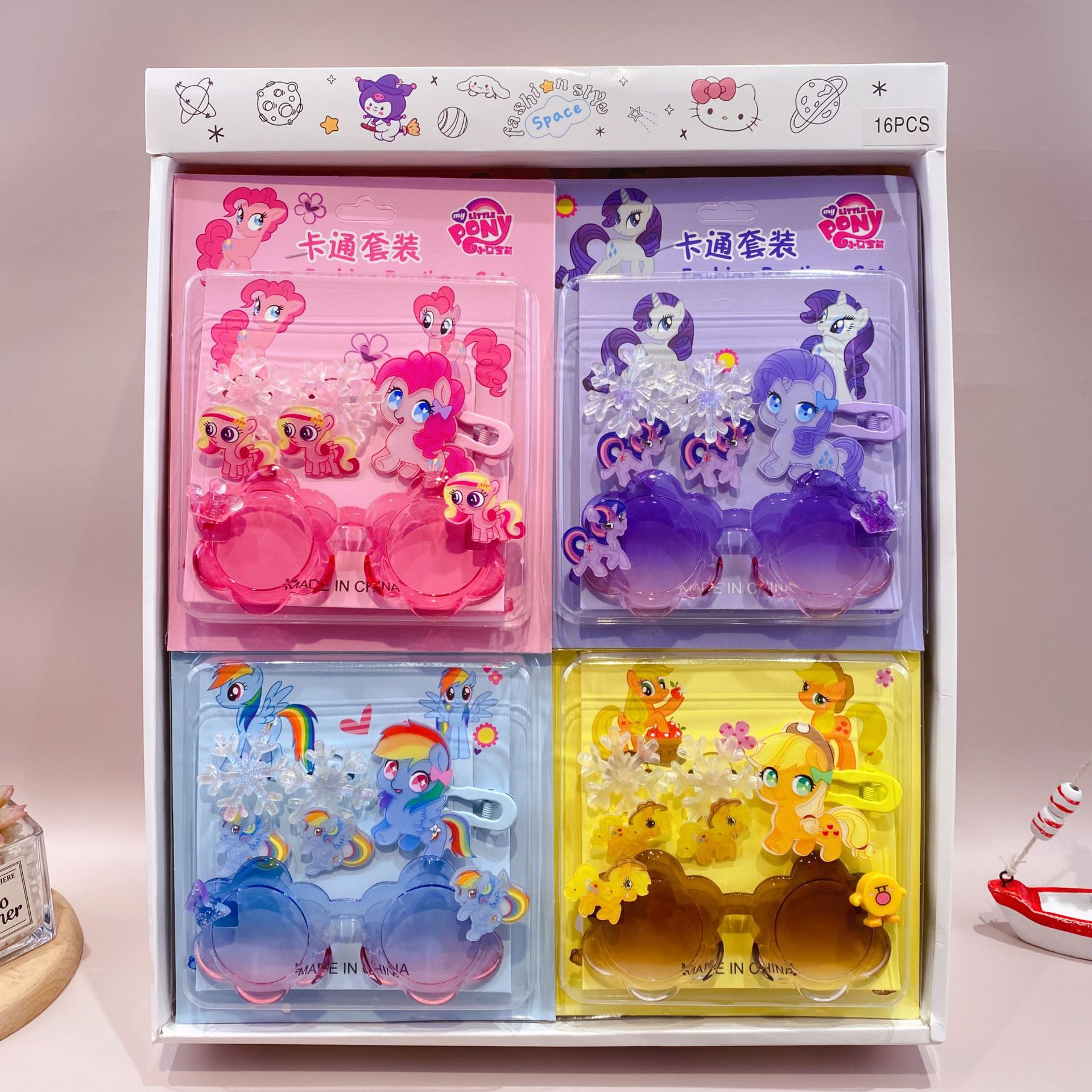 新款哒哒咘眼镜卡通皮筋发夹饰品套装可爱少女心装扮潮玩时尚精品详情19