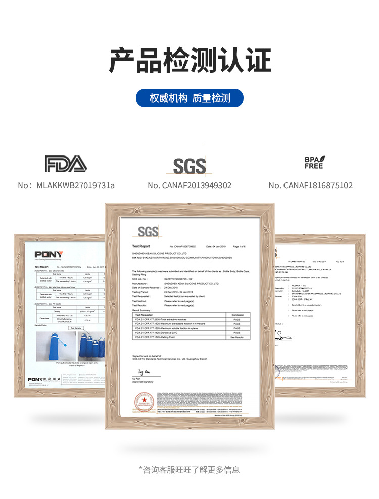 硅胶水杯户外便携运动水壶