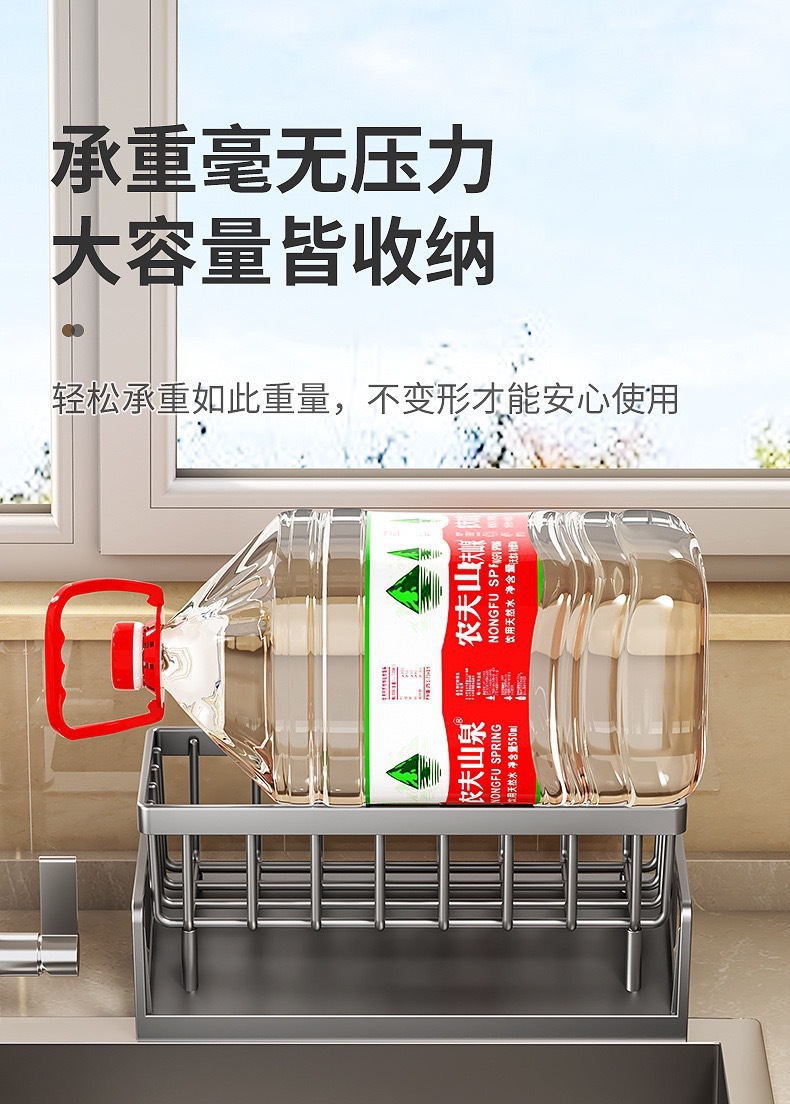 跨境厨房海绵架沥水架洗洁精整理多功能抹布架杆台面收纳置物架详情11