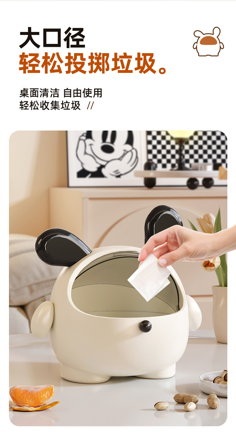 可爱卡通造型桌面垃圾桶带玄关大容量家用追剧桌面丢垃圾收纳盒子详情5