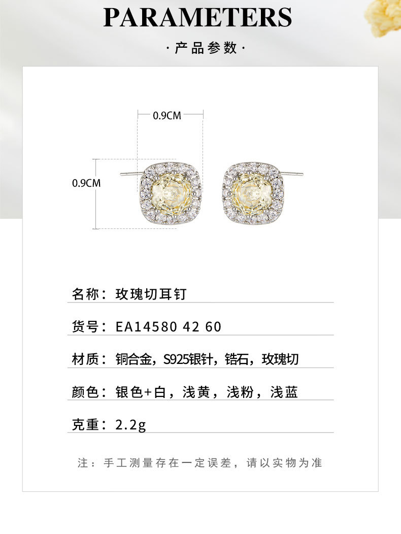 Heavy industry square micro-inlaid rose-cut ear studs, refreshing ice blue s925 silver needle, light luxury and high-end feel, bestseller and versatile earrings pic 9