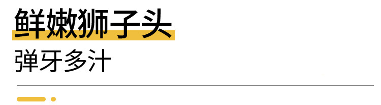厨房家用电动绞肉机不锈钢多功能绞馅自动搅拌料理机小型碎肉机批详情16