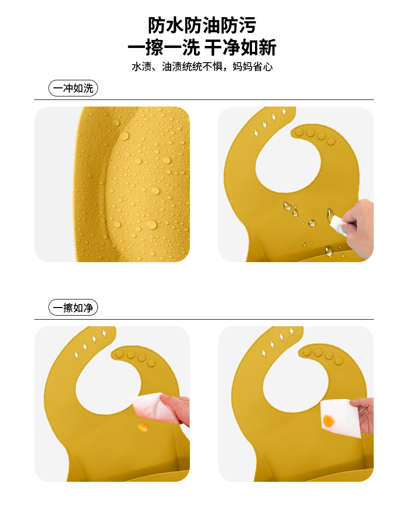 硅胶宝宝餐具套装不锈钢玩具防烫硅胶制品详情11