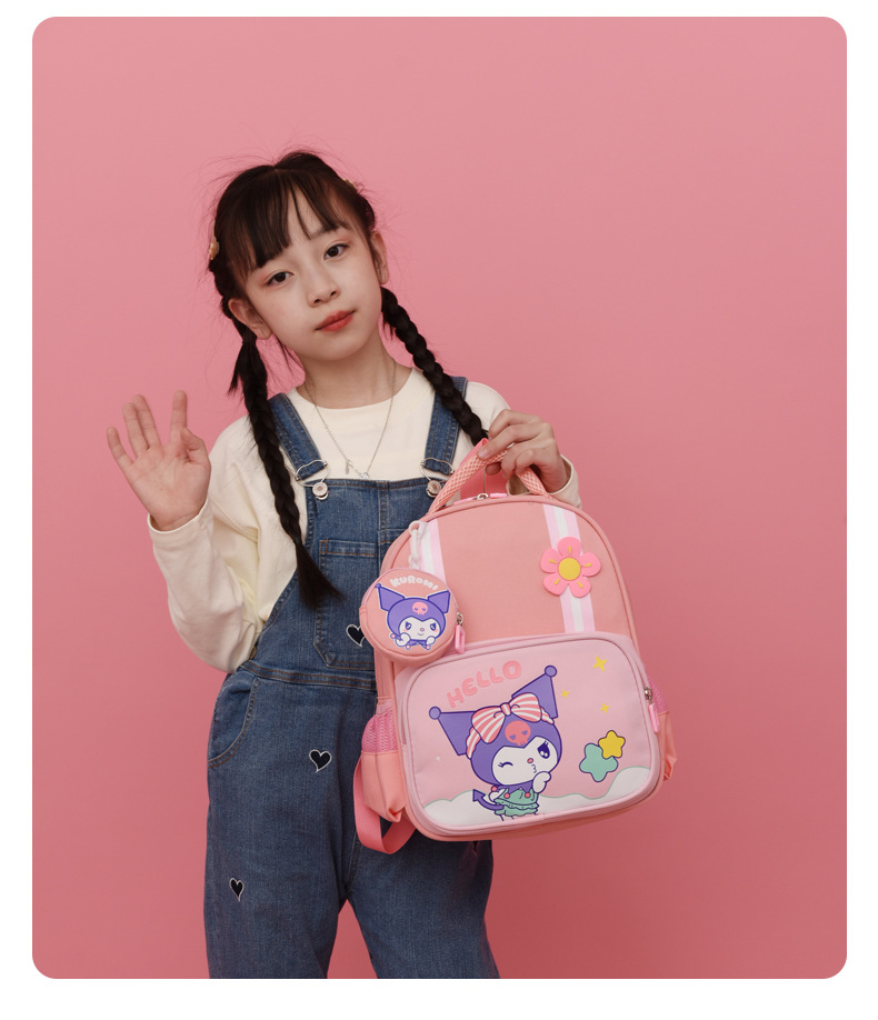 小学生书包卡通库洛米一二年级萌娃双肩背包耐脏护脊减压儿童背包详情29