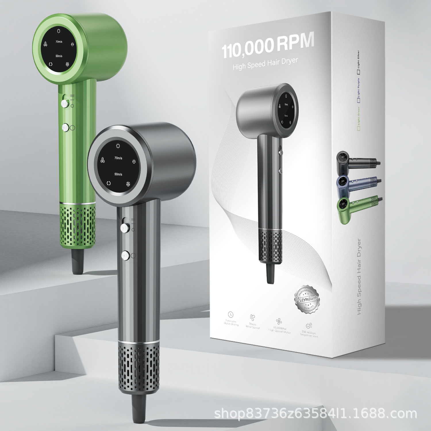 一件代发屏幕显示大功率台湾跨境电商负水离子恒温吹风机高速风筒详情6