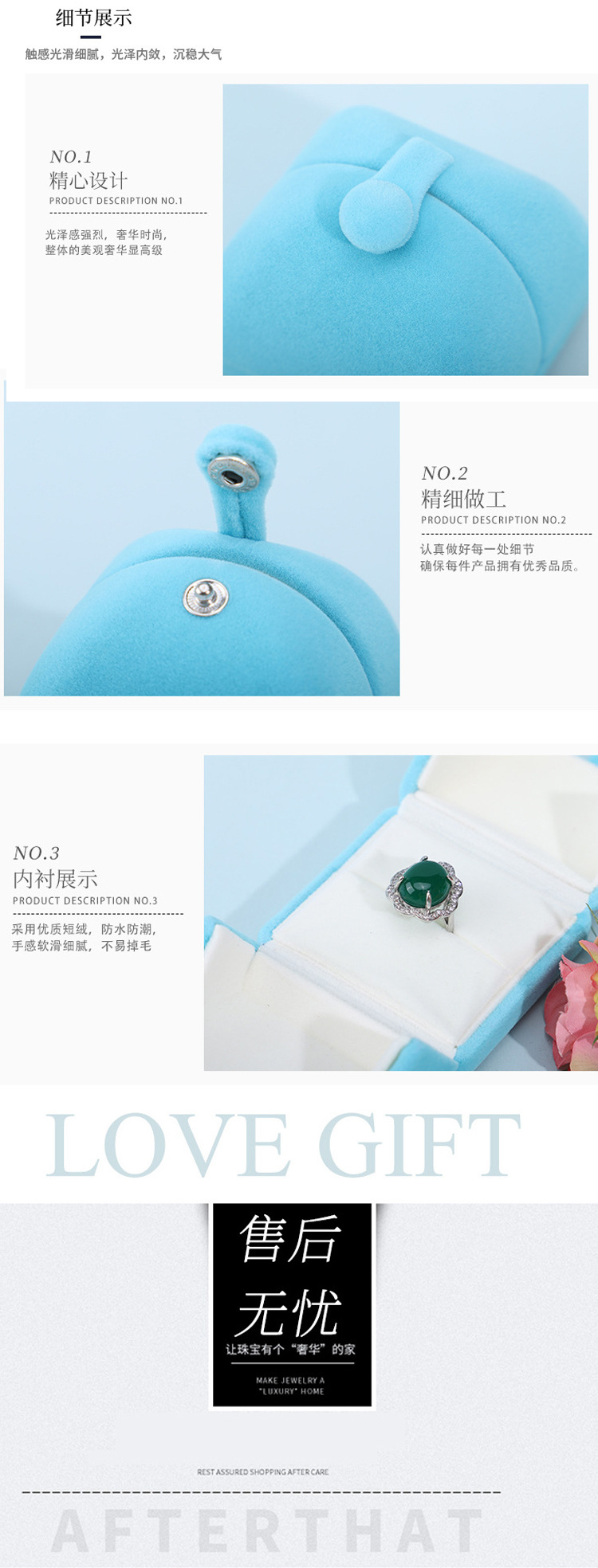 双开绒布首饰盒按扣珠宝戒指盒手镯手链包装盒珍珠项链盒子高级感详情7