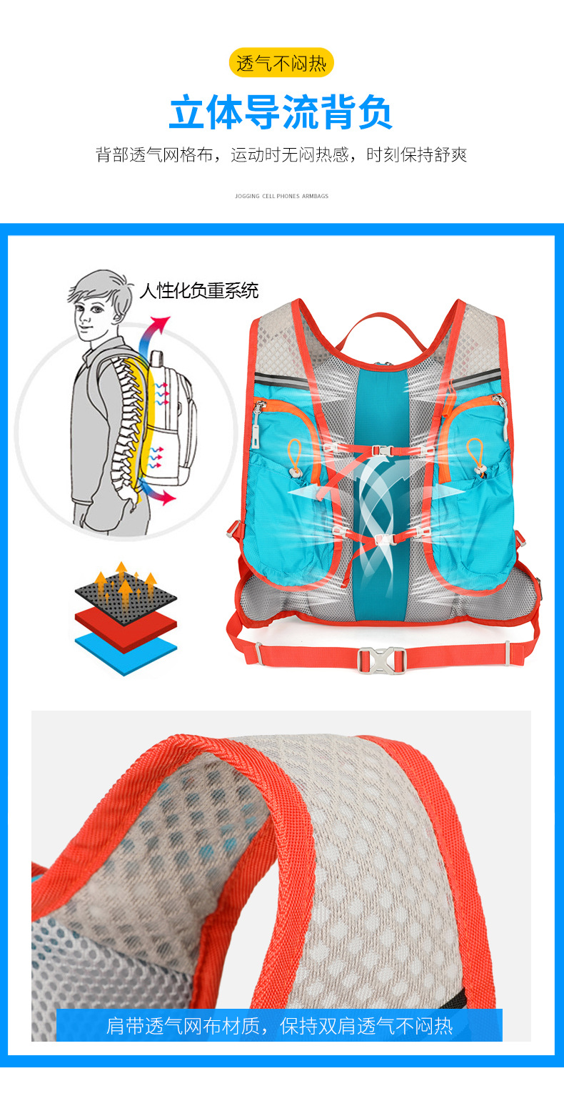 New cross-border casual sports running backpacks, outdoor hiking bags, ultra-light fitness bags, hiking water bags and backpacks pic 9