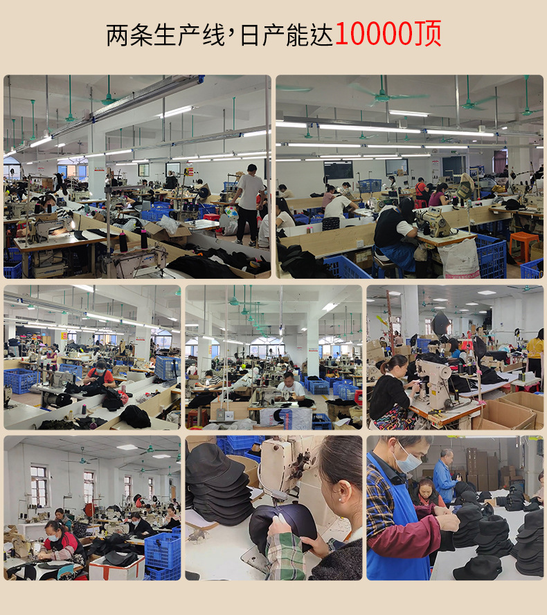 2025春夏季男女士防风透气棒球帽硬顶大帽檐鸭舌帽遮阳骑行太阳帽详情22