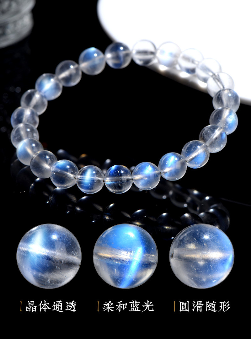 久雅水晶 天然奶油体蓝月光手链 清新蓝色月光石手链 厂家直销详情10