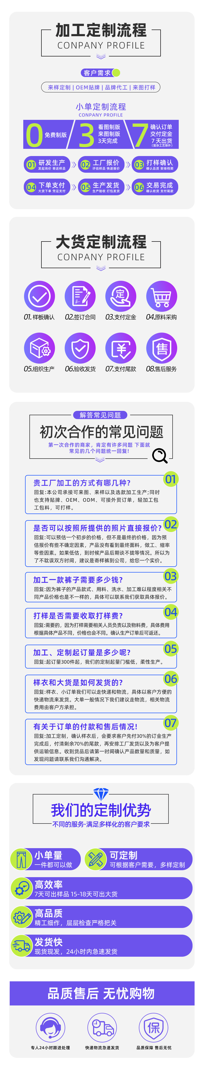 破洞直筒牛仔裤女高腰显瘦2025春季新款小个子复古阔腿宽松长裤子详情11