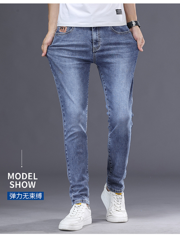 春夏款蓝色薄款直筒牛仔裤男士修身小脚弹力休闲潮流浅色长裤穿搭详情24