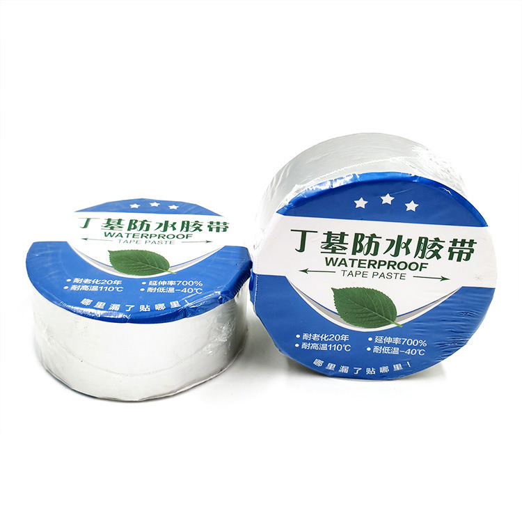 防水卷材铝箔丁基胶带防水密封自粘胶条胶带彩钢平房屋顶补漏材料详情2
