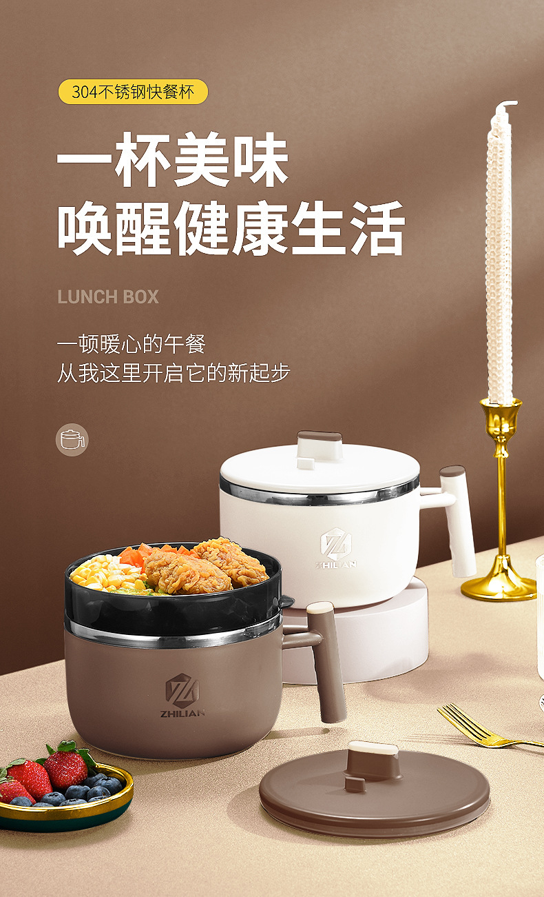 304不锈钢饭盒泡面碗双层饭碗带盖带格学生便当盒便携宿舍饭盒详情1