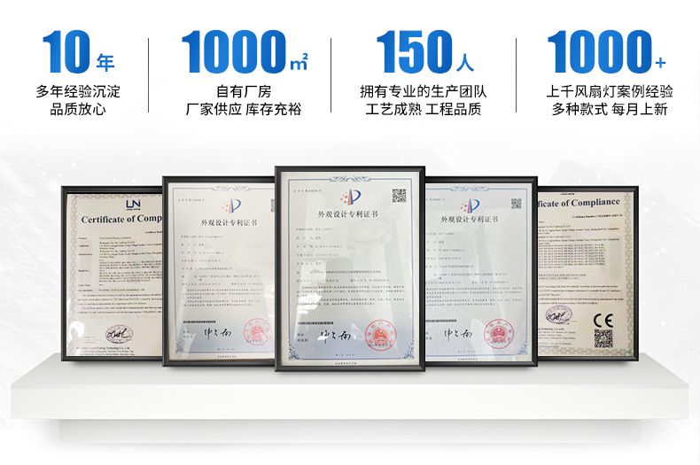 E27 screw-type new fan lamp for bedroom and kitchen led energy-saving home bedroom ceiling chandelier remote control integrated ceiling fan pic 23