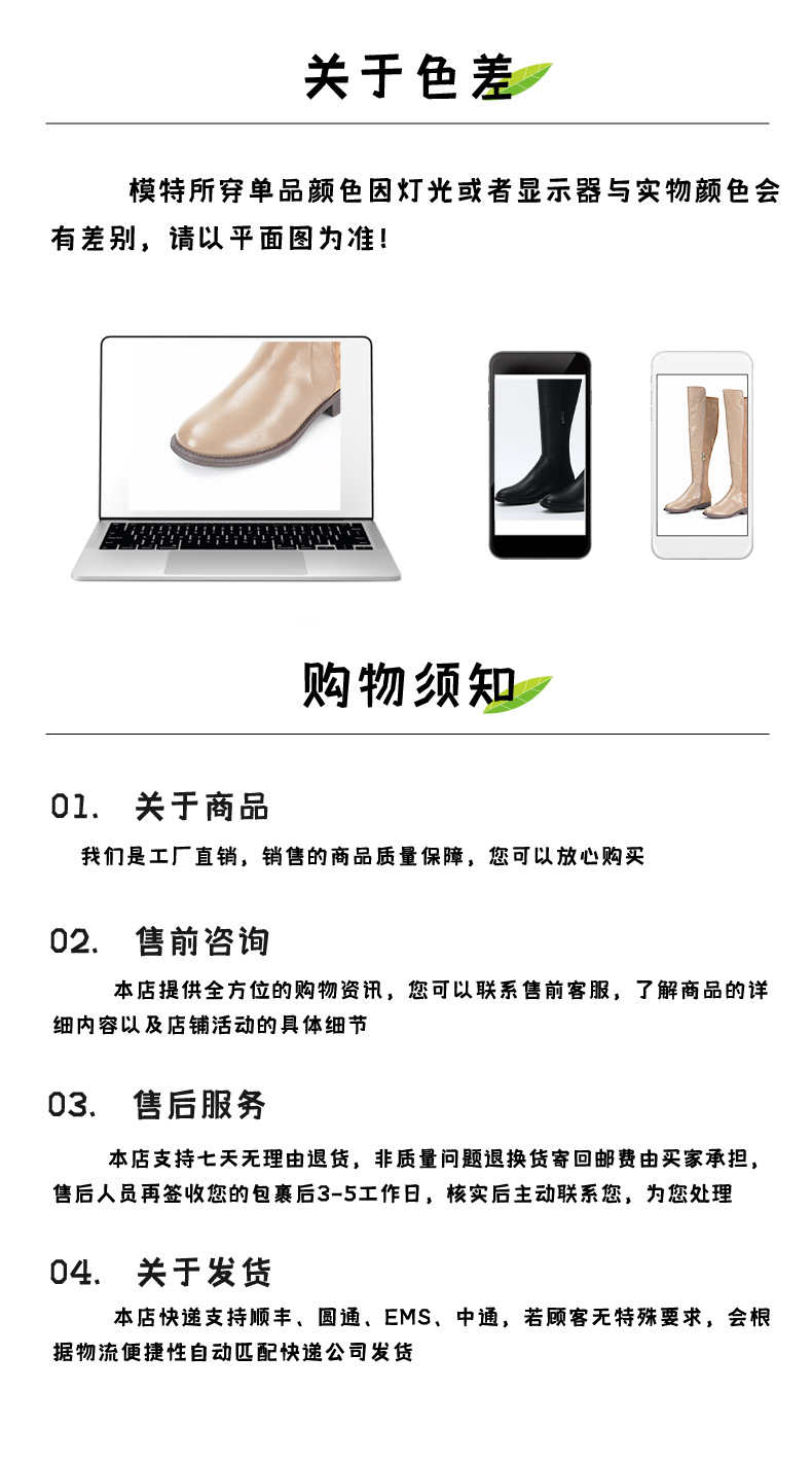 羊绒材质高筒骑士靴 皮带扣粗跟耐磨防滑女靴 复古风显瘦长靴批发详情11