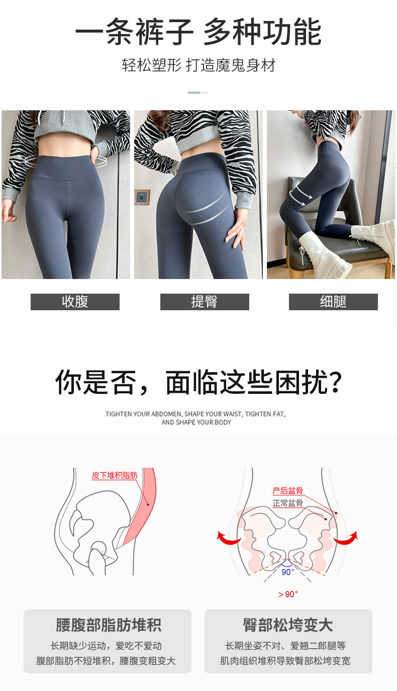 2025鲨鱼裤九分裤女夏季紧身收腹提臀运动打底裤瑜伽裤外贸批发详情11