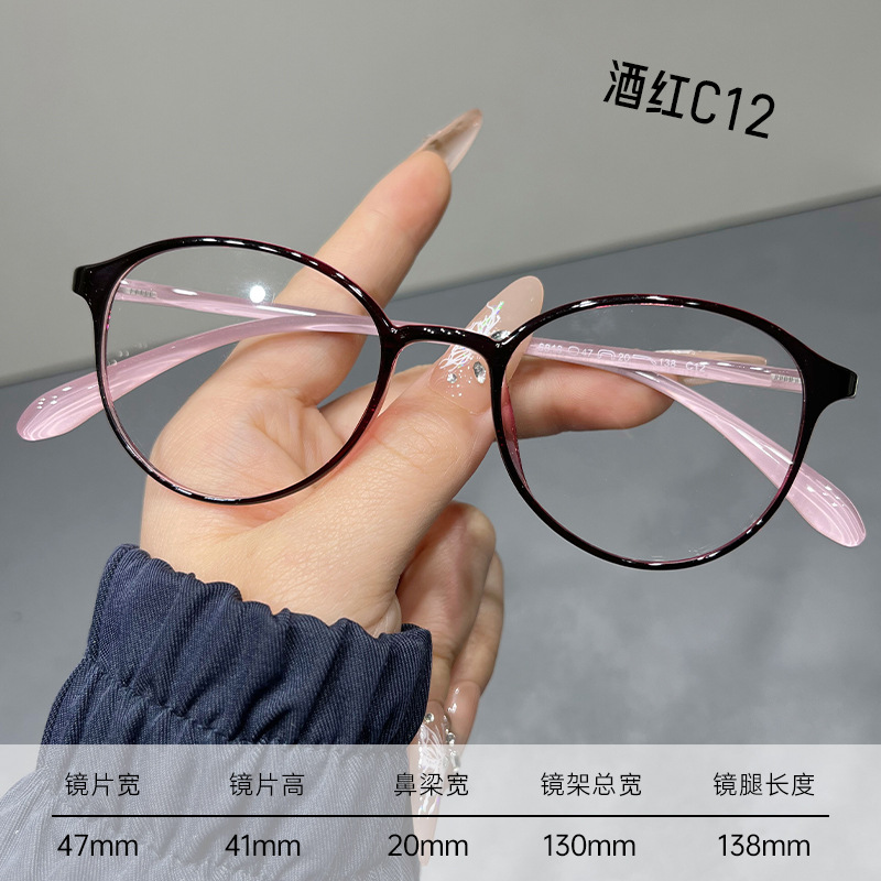 TR6818超轻TR眼镜框素颜丹阳配镜近视眼镜女款小框冷茶色镜架批发详情14