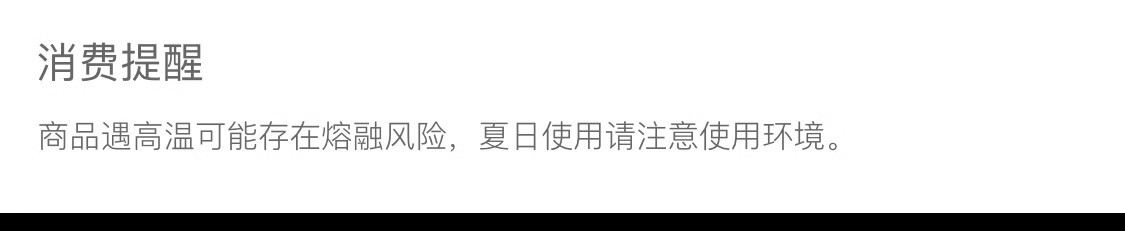 自行车装饰配件挂件儿童平衡公路山地车玩偶公仔电动摩托猫和老鼠详情1