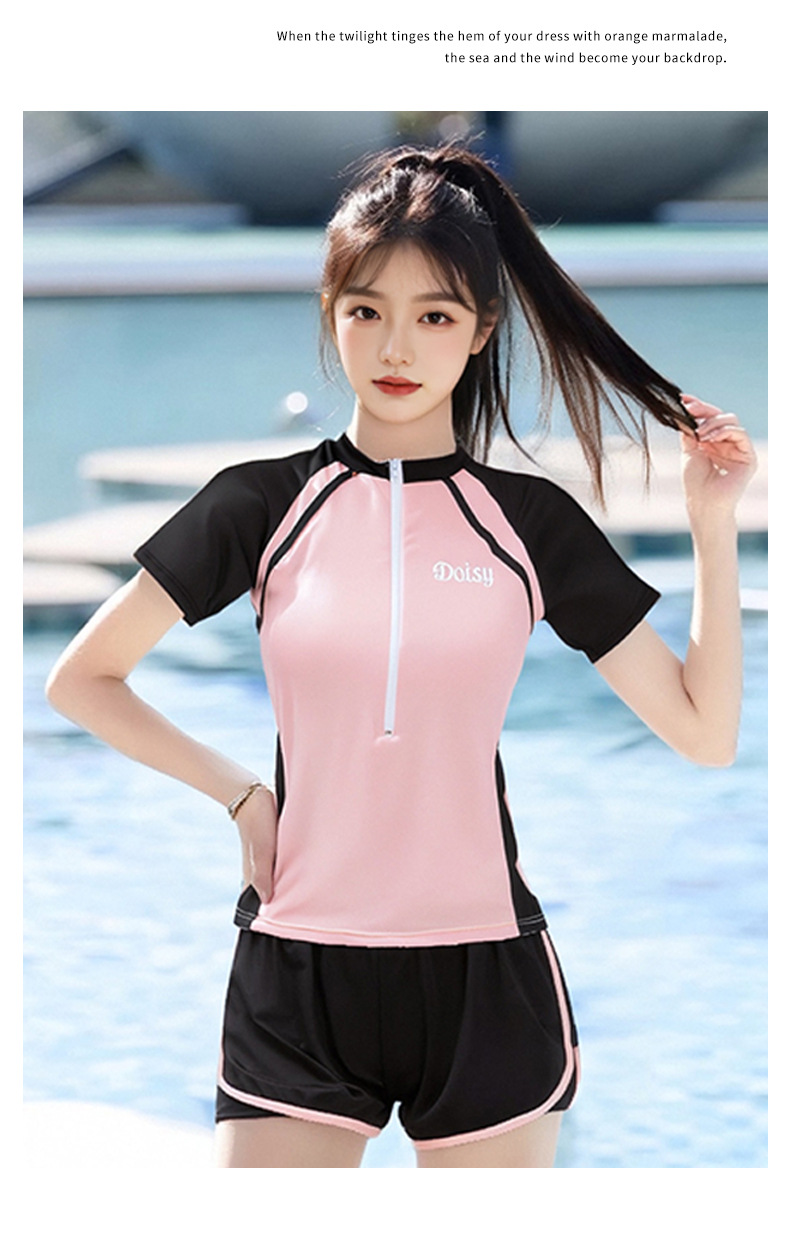 泳衣女新款爆款休闲运动风保守短袖游泳衣学生遮肚显瘦度假泳装-028443详情8