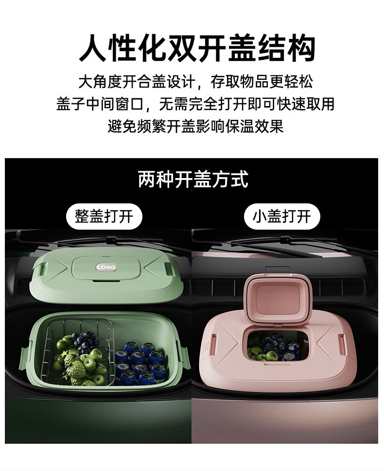 Car insulated box, electric lunch box, small refrigerator, refrigeration refrigerator, 12v car refrigerator, 2l pic 7