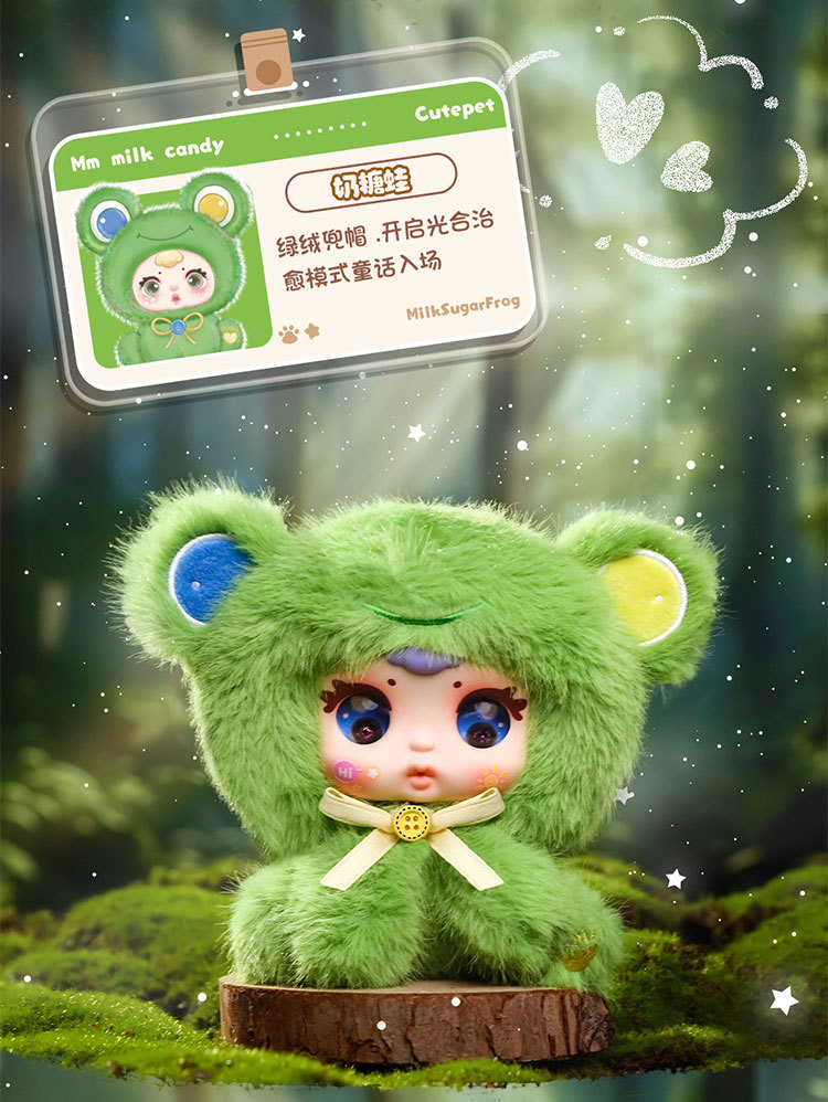 Wholesale and customized plush toys of 5 cute animal-shaped trendy toys pic 9