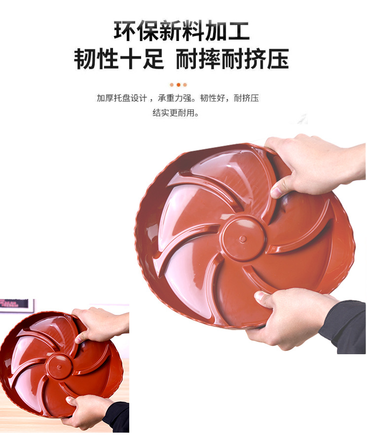 花盆托盘树脂透气托盘圆形pp接水盘可移动底座滚轮塑料花盆托盘详情7