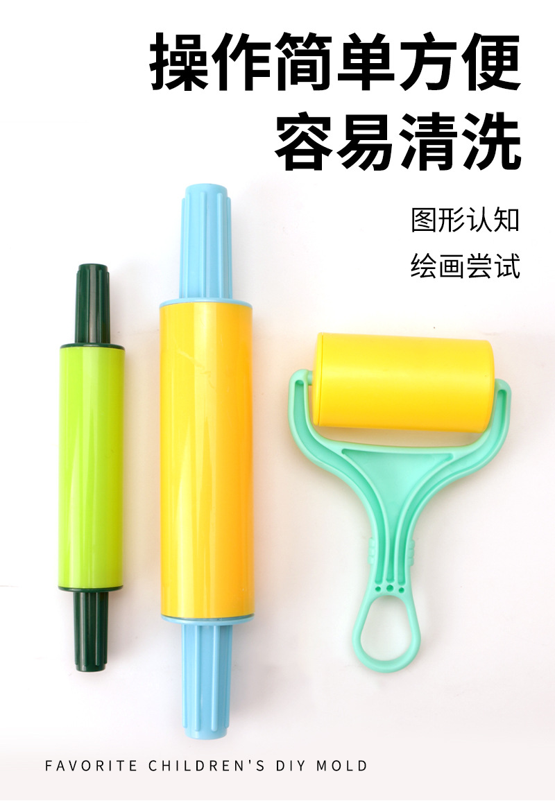 跨境黏土工具套装儿童diy橡皮泥压花彩色黏土模具彩泥益智类模具详情5