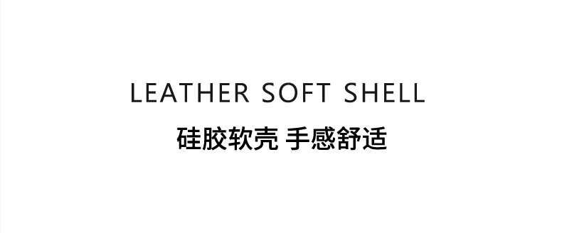 优思顿适用苹果16promax手机壳iphone16马里奥15pro新款14硅胶13详情4