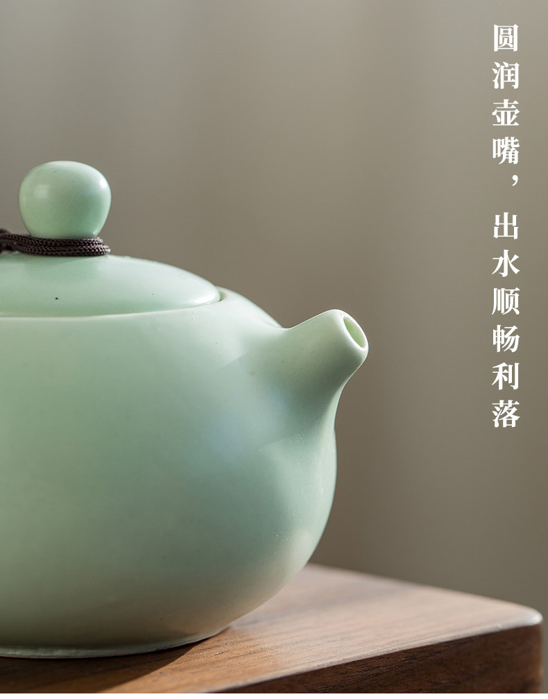 定窑便携包旅行功夫茶具陶瓷西施壶一壶二杯四杯套装定制创意礼品详情11