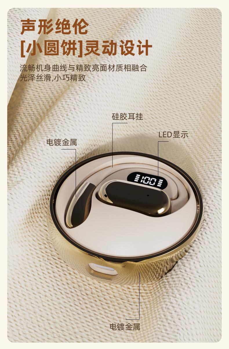 New AI smart translation Bluetooth headphones, Berlin Sound wireless over-ear sports headphones with ultra-long battery life pic 5