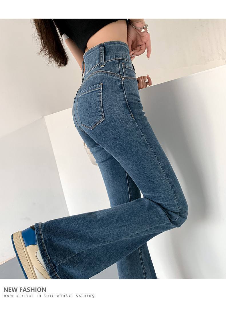 微喇叭牛仔裤女秋韩版设计感小众高腰显瘦马蹄裤小个子高街ins潮详情16