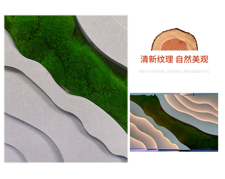 9mm双面光吸音板配件聚酯纤维吸音板彩色隔音装饰板厂家定制批发详情7