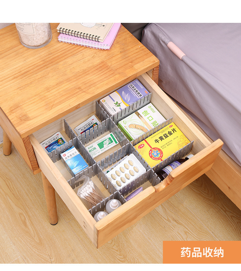 抽屉收纳分隔板片塑料分割板隔断自由组合袜子整理格子神器分隔盒详情5