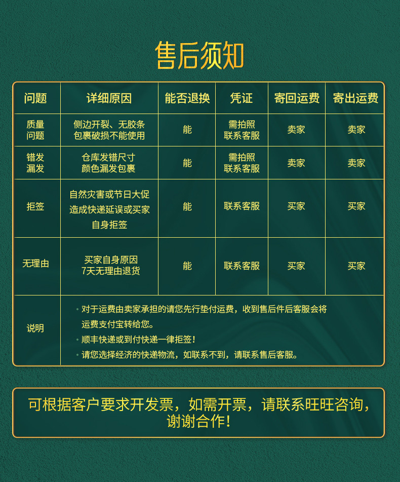 含税304L不锈钢牛排刀叉圆汤勺家用跨境餐具酒店沙拉叉子分菜勺子详情24