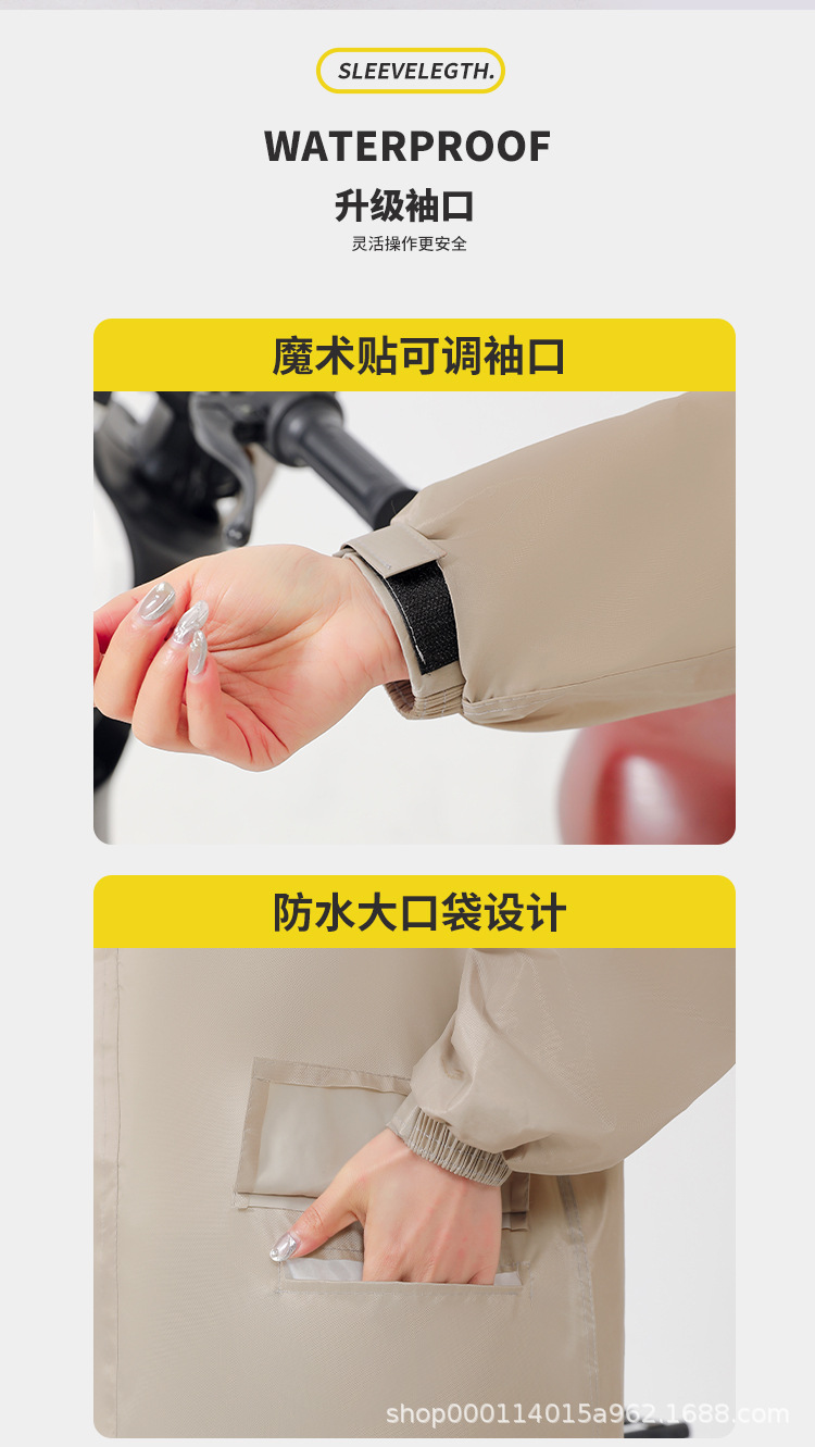 雨衣全身一体式摩托车雨衣电动车雨衣加厚防暴雨披电动自行车雨衣详情9