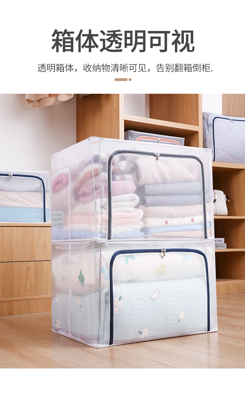 透明收纳箱大号衣服裤子折叠储物箱尼龙防水网格衣物整理箱批发详情10