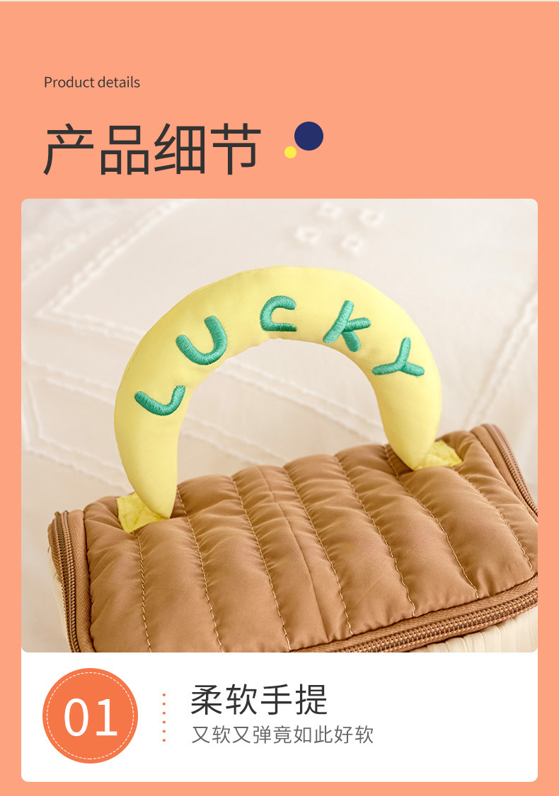 新款可爱房子化妆包大容量手提包便携旅行收纳洗漱包浴室化妆包包详情10