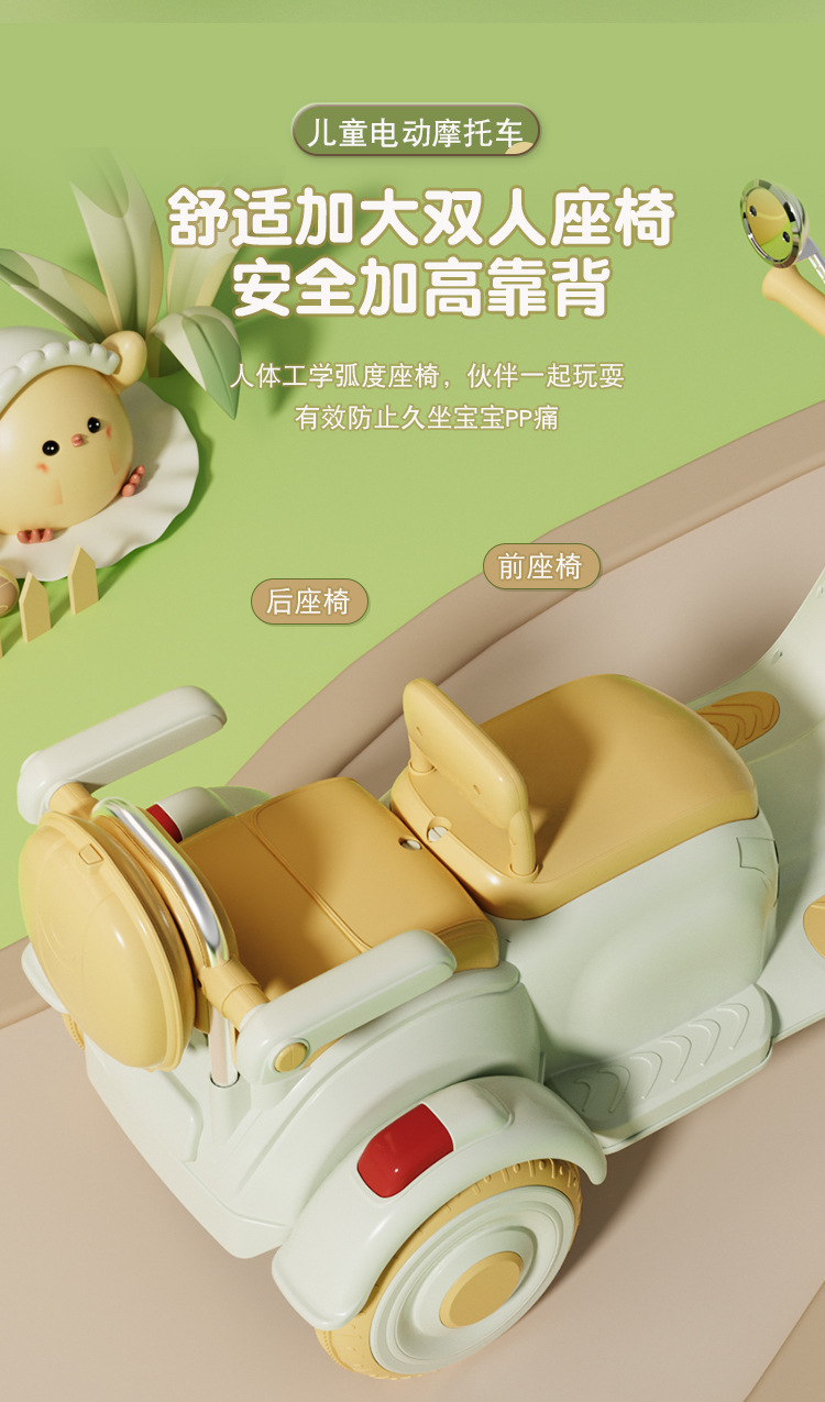 详情_13.jpg