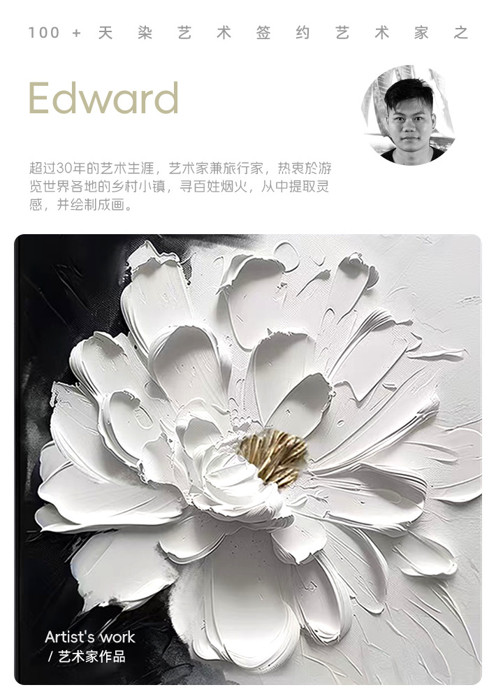 跨境热销手绘油画 波浪风景挂画轻奢壁挂玄关客厅卧室装饰画详情5