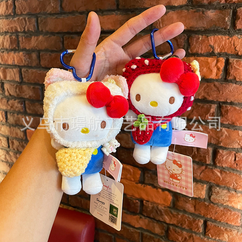 kt Cat doll bag pendant, cute cartoon keychain, plush toy, genuine hellokitty small pendant pic 11